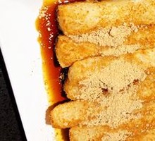 Brown Sugar Glutinous Rice Cake