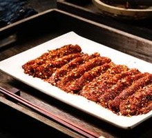 Cumin Spicy Beef