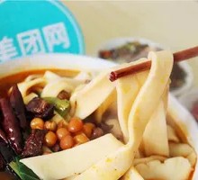 Beef Noodles