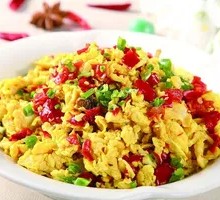 Spicy Chili Egg Rice Bowl