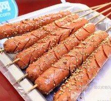 Grilled Beef Sausage