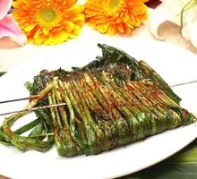 Grilled Leeks