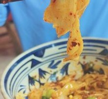 Li Kui's Secret Oil-Poured Hand-Torn Noodles