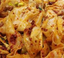 Saozi Noodles