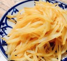 Shredded Potatoes