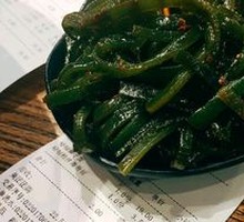Wu Dalang's Secret Spicy Seaweed Salad