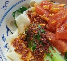Tomato Oil-Poured Hand-Torn Noodles