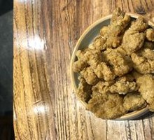 Fried Mini Pork Strips
