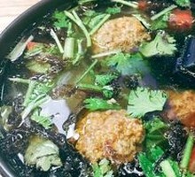 Dumpling Soup