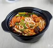 Braised Pot Two Mix