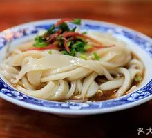 Cold Noodles