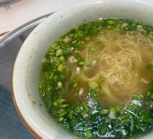 Noodle with Fine Threads