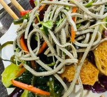 Cold Dish