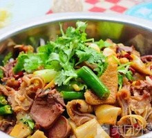 Spicy Pot Lamb Offal Stir-fry