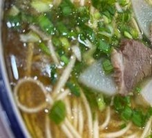 Beef Noodle Soup