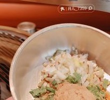 Secret Spiced Sesame Sauce (Soy & Vinegar Ring)