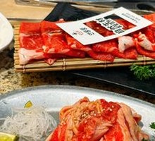 Fruit-flavored Beef with Fat and Lean