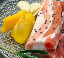 Thick-cut Black Pig Belly