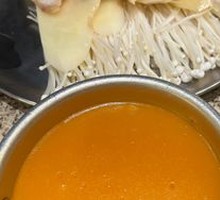 Pumpkin Porridge