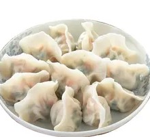 Carrot and Pork Dumplings