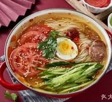 Egg Cold Noodles