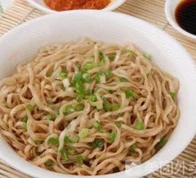 Fragrant Noodles Salad