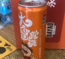 Dayao Soda