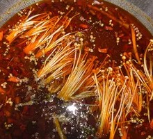Old Flavor Red Broth Pot