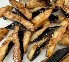 Flavorful Eggplant