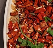 Spicy Carp