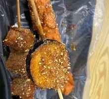 Fried Eggplant Skewers