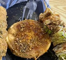 Fried Cake