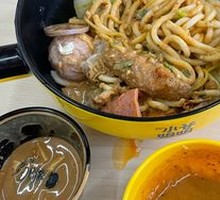 香辣麻辣拌