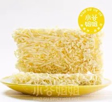 Classic Hand-Pulled Noodles