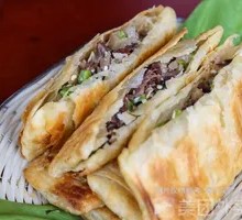 Minced Meat Bao