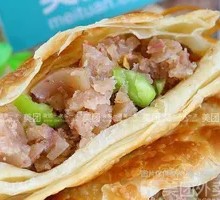 Braised Pork with Flatbread