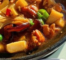 Signature Braised Chicken with Yellow Sauce