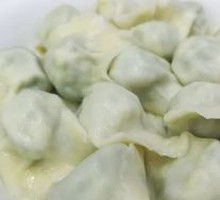 Pork Three-Fresh Dumplings