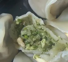 Vegetarian Three Fresh