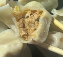 Celery and Pork Dumplings