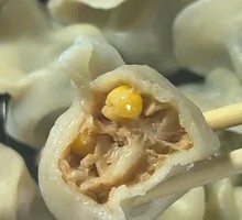 Pork Shrimp Three Delicacies Half Portion