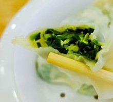 Leek and Egg Dumplings