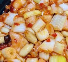 Kung Pao Chicken