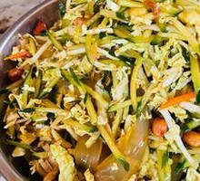 Commune Mixed Vegetable Bowl