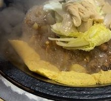Stir-fried in Iron Pot