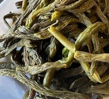 Dried Green Beans