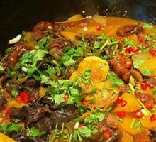 Stewed Chicken in Iron Pot