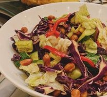 Mixed Vegetable Salad
