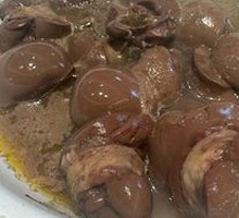 Homemade Blood Sausage