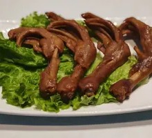 Smoked Goose Feet